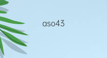 aso43-等电子体是什么 aso43-读什么