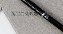 淘宝的花呗怎么关闭 淘宝的花呗怎么开通