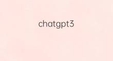 chatgpt3.5只有2021 chatgpt3.5接口