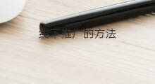 线下推广的方法 线下推广方法及策略