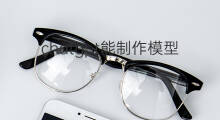 chatgpt能制作模型么 用chatgpt制作表格